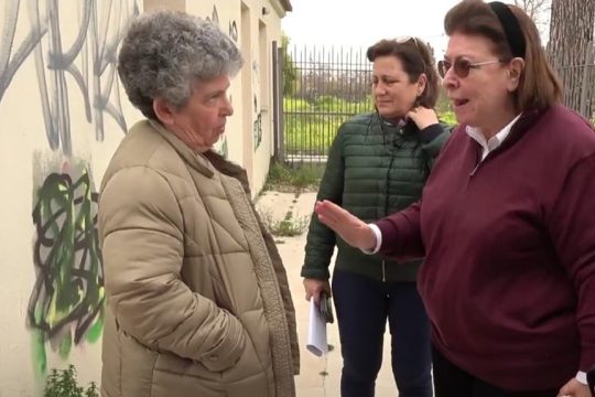 mendoni - alkisti papadimitriou